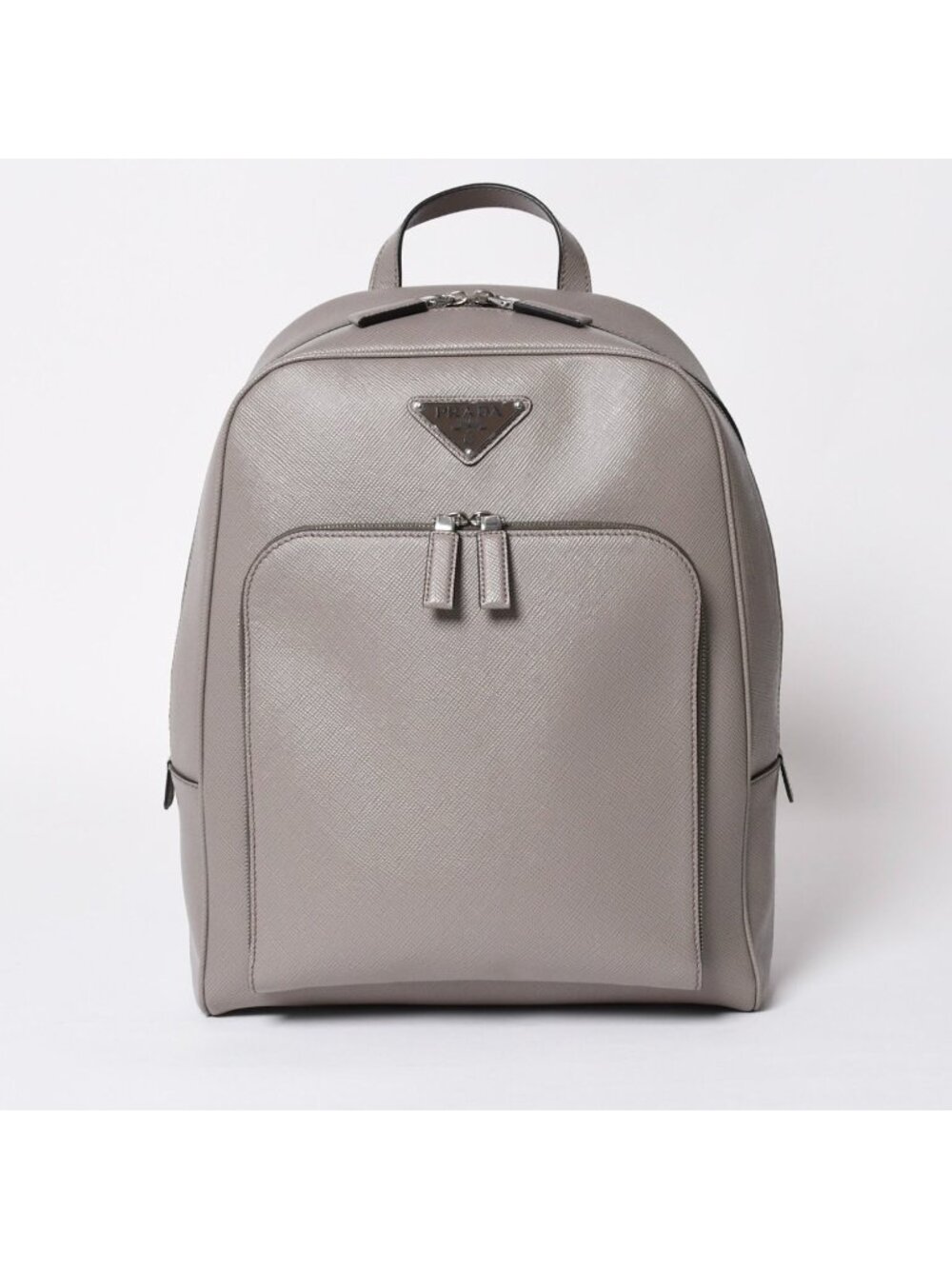 Prada Backpack Gray Greige Silver